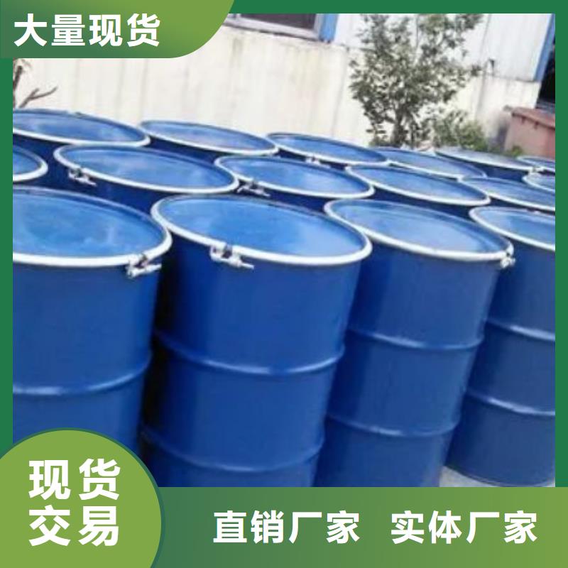 均三甲苯-量大价优