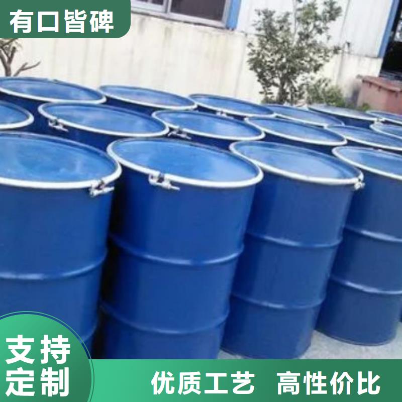 优选:均三甲苯公司