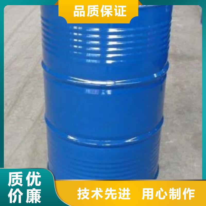 优选:均三甲苯公司