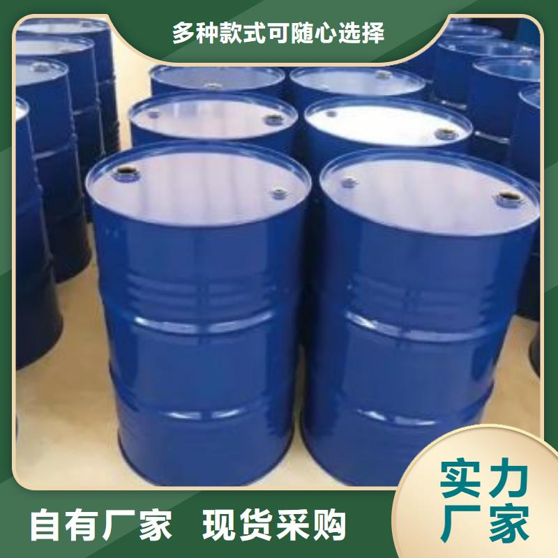 优质均三甲苯的销售厂家