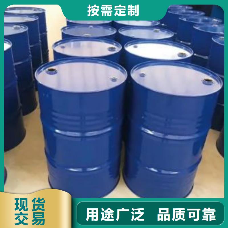 均三甲苯-量大价优
