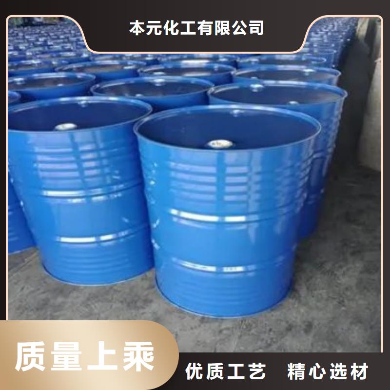 均三甲苯-量大价优