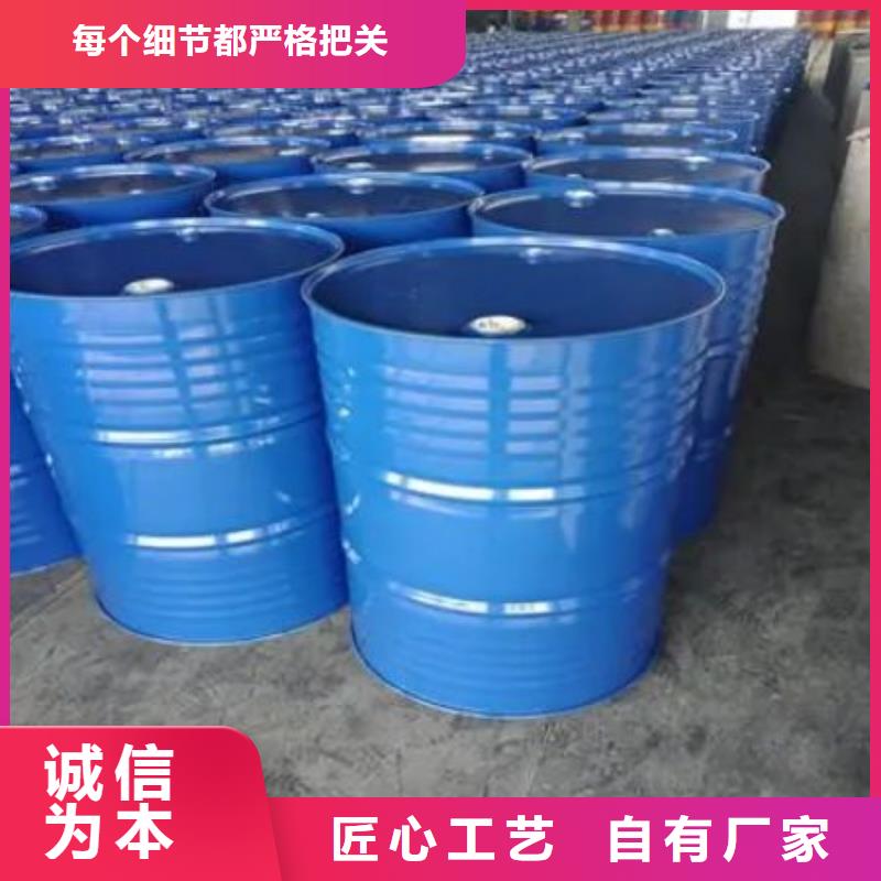 优选:均三甲苯公司