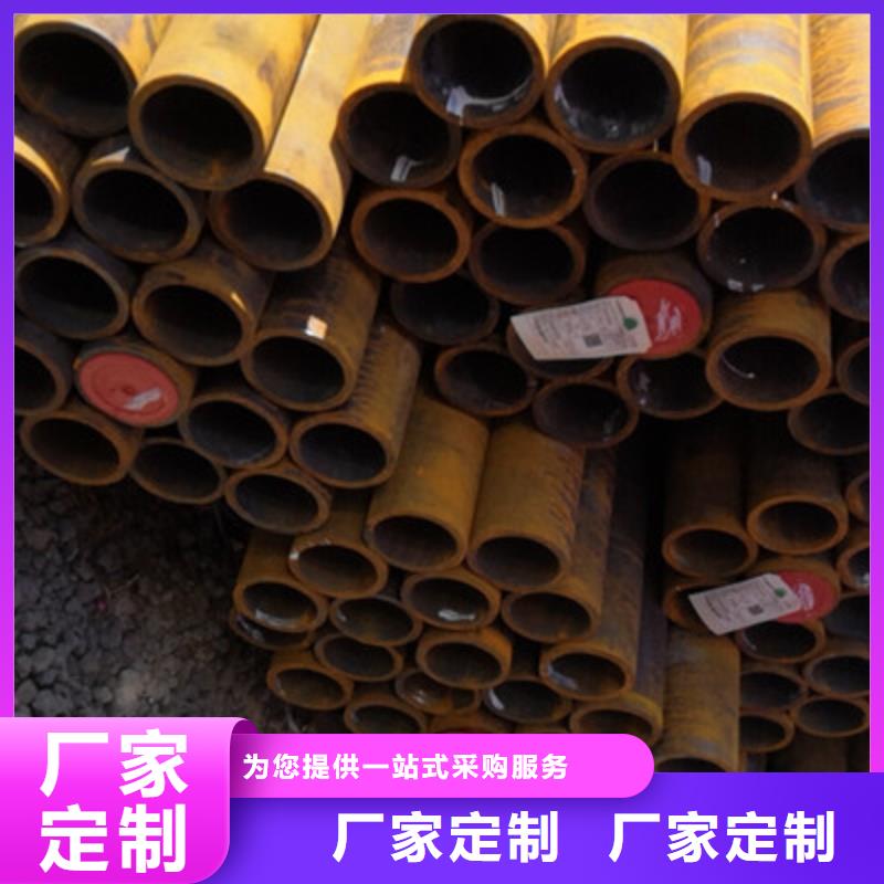 L80-3CR石油油管-视频-山东省德州市隆凯来L80-3CR石油油管可服务区域德城|陵县|泰安|潍坊|日照|枣庄|莱芜|青岛|烟台等