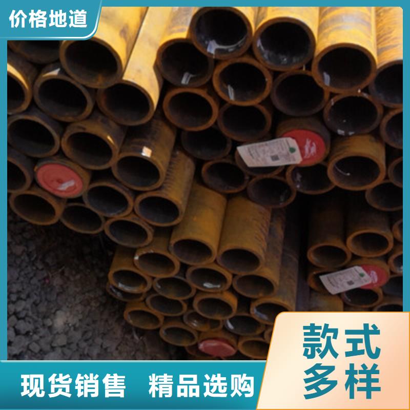 L80-3CR石油油管-视频-湖北省随州市隆凯来L80-3CR石油油管可服务区域曾都|广水|襄阳|孝感|十堰|武汉|荆门等