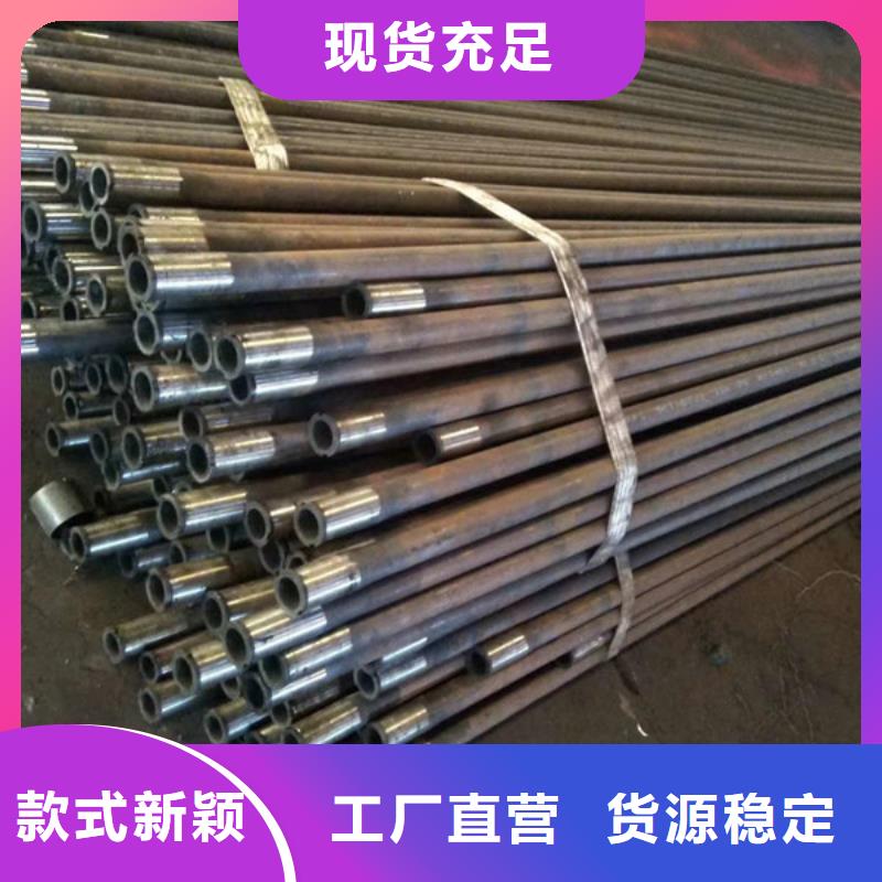 TPFJ特殊扣石油套管优质售后