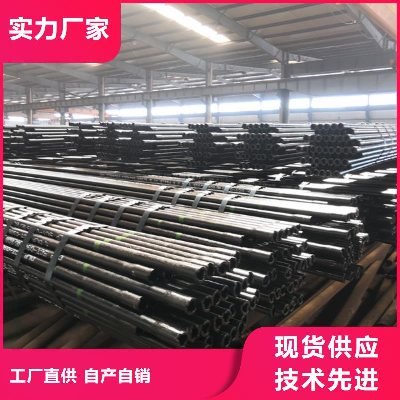 L80-3CR石油油管-视频-湖北省随州市隆凯来L80-3CR石油油管可服务区域曾都|广水|襄阳|孝感|十堰|武汉|荆门等