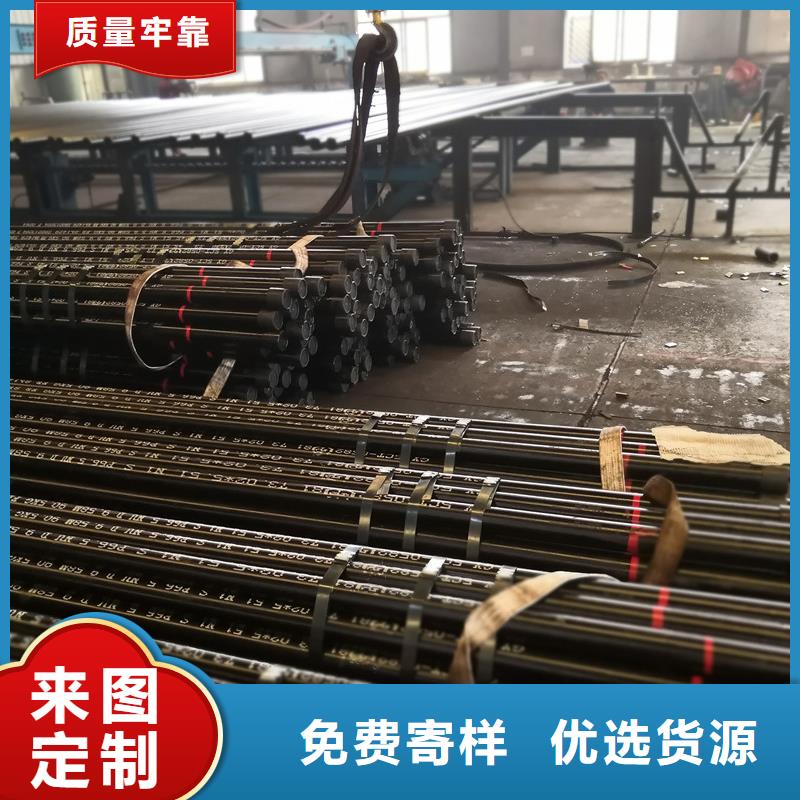TPFJ特殊扣石油套管优质售后