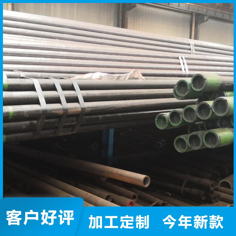 支持定制的110S石油套管供货商