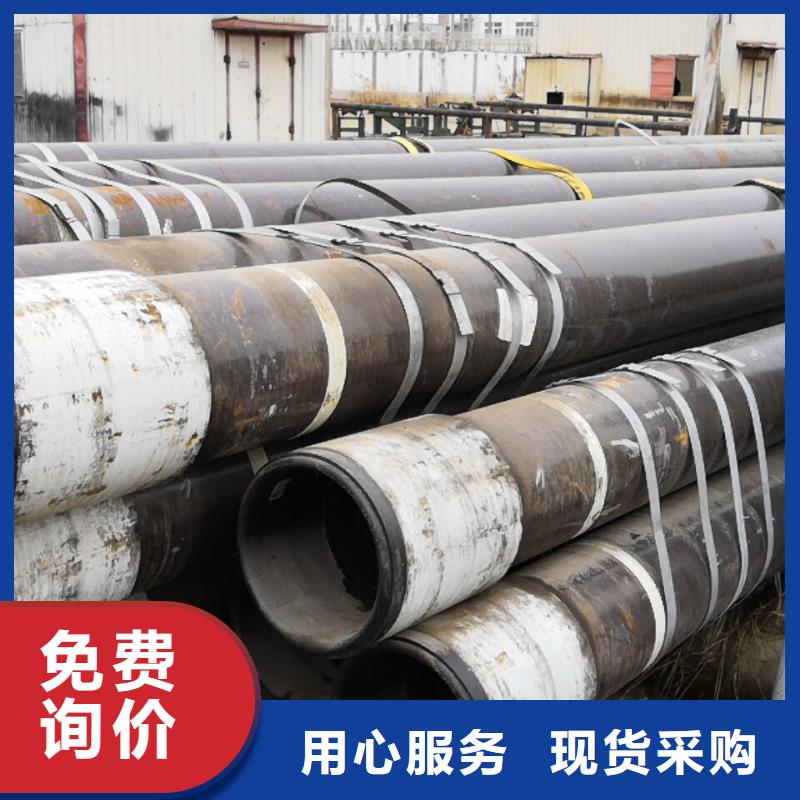 L80-3CR石油油管-视频-L80-3CR石油油管(隆凯来)覆盖地域河北省承德市双桥|滦平|邢台|保定|唐山|石家庄