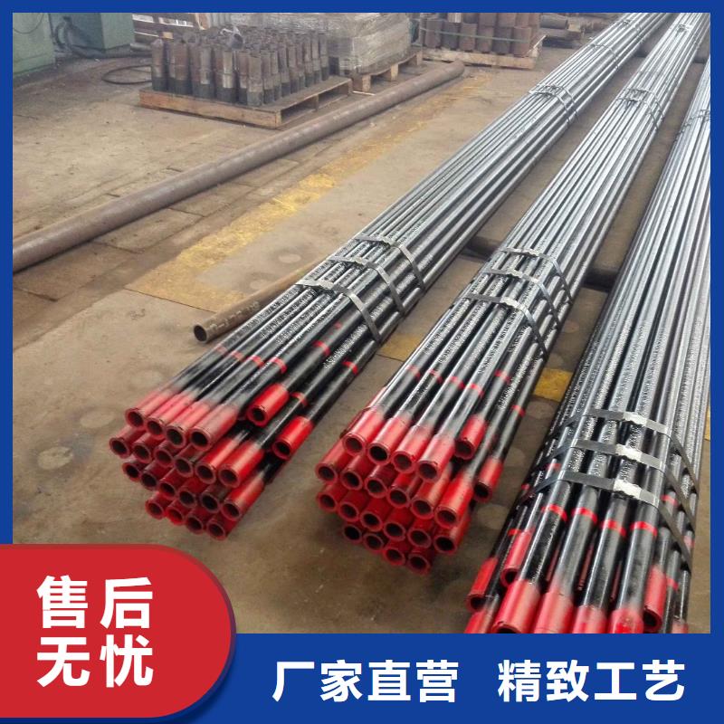 L80-3CR石油油管-视频-山东省德州市隆凯来L80-3CR石油油管可服务区域德城|陵县|泰安|潍坊|日照|枣庄|莱芜|青岛|烟台等