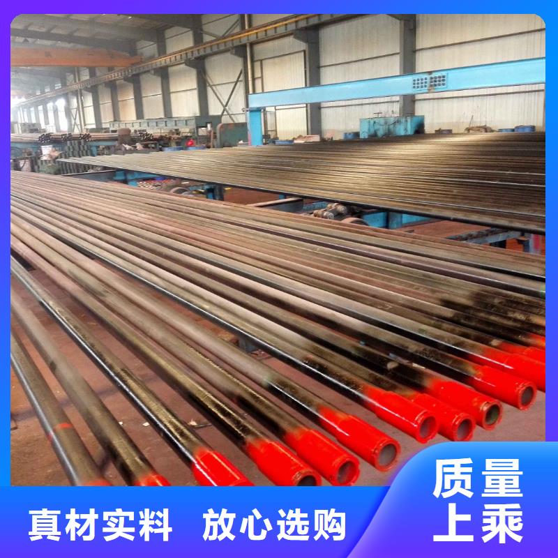 L80-3CR石油油管-视频-湖北省随州市隆凯来L80-3CR石油油管可服务区域曾都|广水|襄阳|孝感|十堰|武汉|荆门等