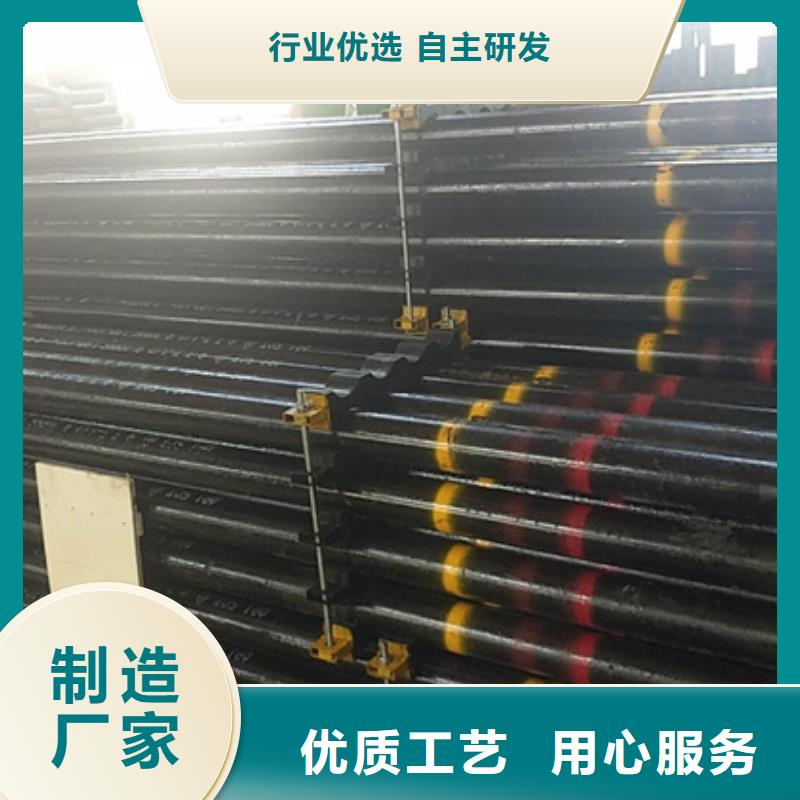 L80-3CR石油油管-视频-L80-3CR石油油管-隆凯来石油设备(河源市分公司)服务区域紫金|源城|茂名|梅州|佛山|湛江