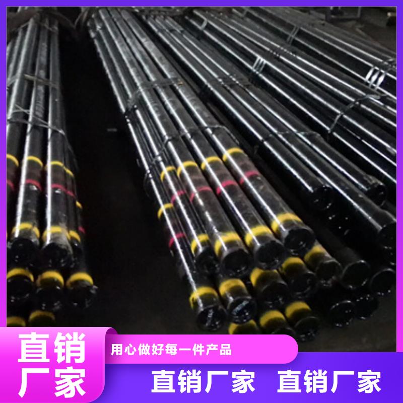 L80-3CR石油油管-视频-山东省德州市隆凯来L80-3CR石油油管可服务区域德城|陵县|泰安|潍坊|日照|枣庄|莱芜|青岛|烟台等