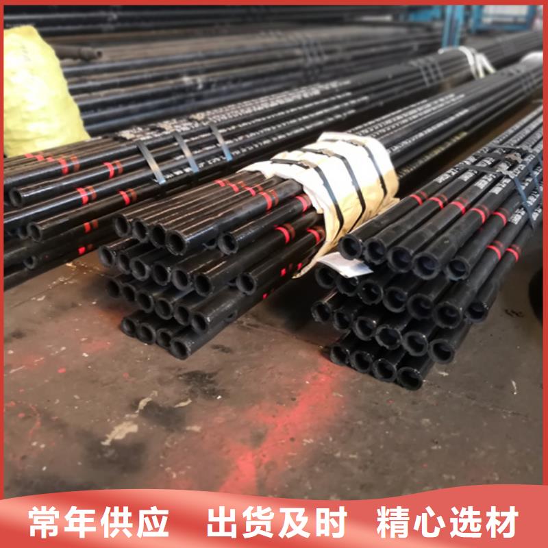 L80-3CR石油油管-视频-L80-3CR石油油管-隆凯来石油设备(河源市分公司)服务区域紫金|源城|茂名|梅州|佛山|湛江