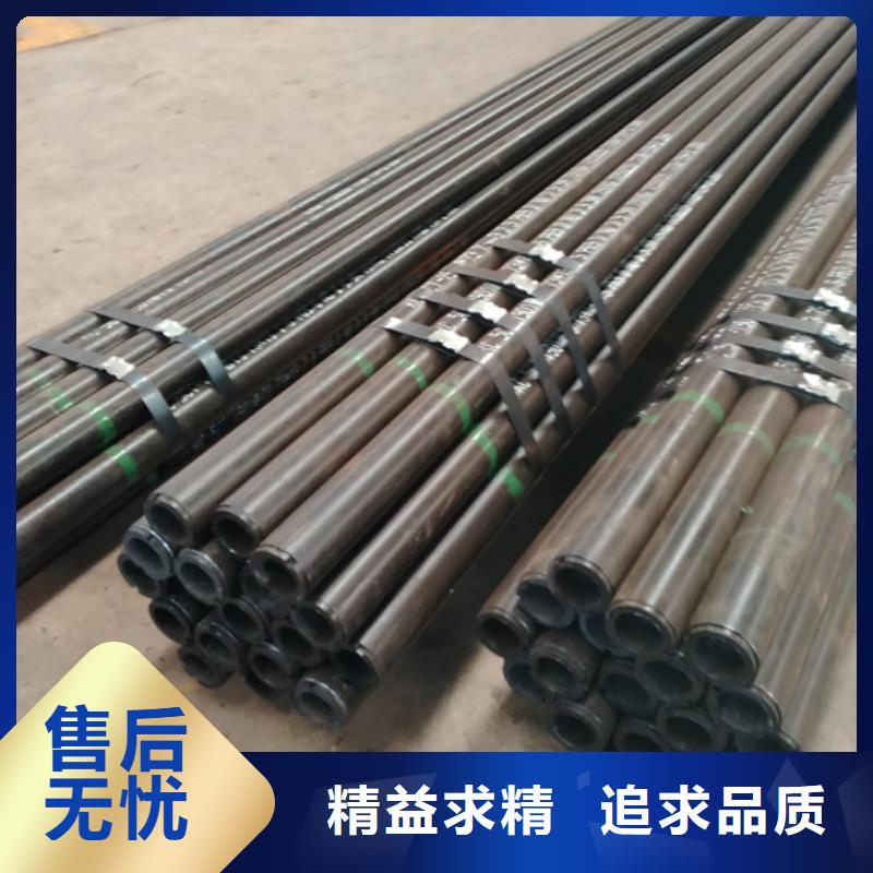 L80-3CR石油油管-视频-L80-3CR石油油管(隆凯来)覆盖地域河北省承德市双桥|滦平|邢台|保定|唐山|石家庄