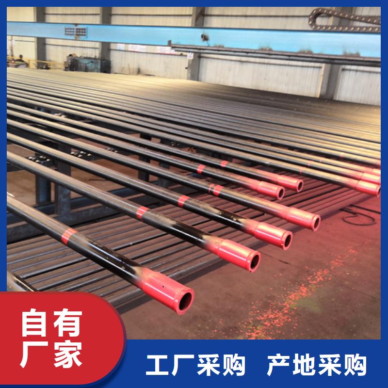 L80-3CR石油油管-视频-L80-3CR石油油管-隆凯来石油设备(河源市分公司)服务区域紫金|源城|茂名|梅州|佛山|湛江