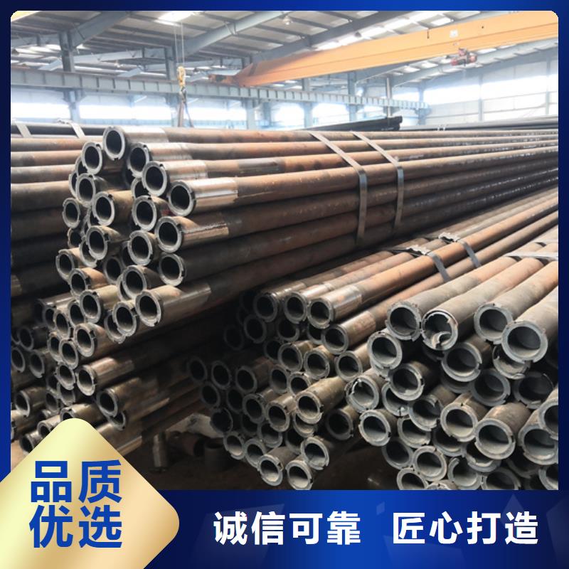 L80-3CR石油油管-视频-L80-3CR石油油管-隆凯来石油设备(河源市分公司)服务区域紫金|源城|茂名|梅州|佛山|湛江