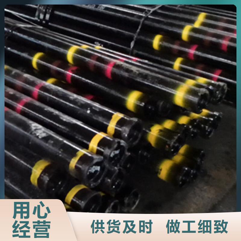L80-3CR石油油管-视频-L80-3CR石油油管(隆凯来)覆盖地域河北省承德市双桥|滦平|邢台|保定|唐山|石家庄