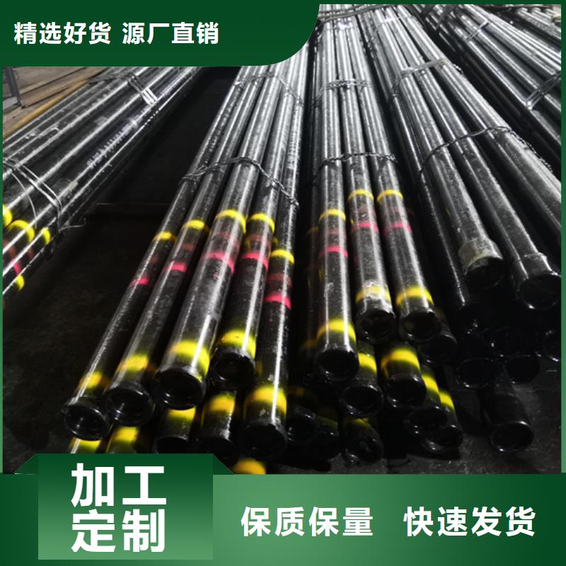 L80-3CR石油油管-视频-湖北省随州市隆凯来L80-3CR石油油管可服务区域曾都|广水|襄阳|孝感|十堰|武汉|荆门等