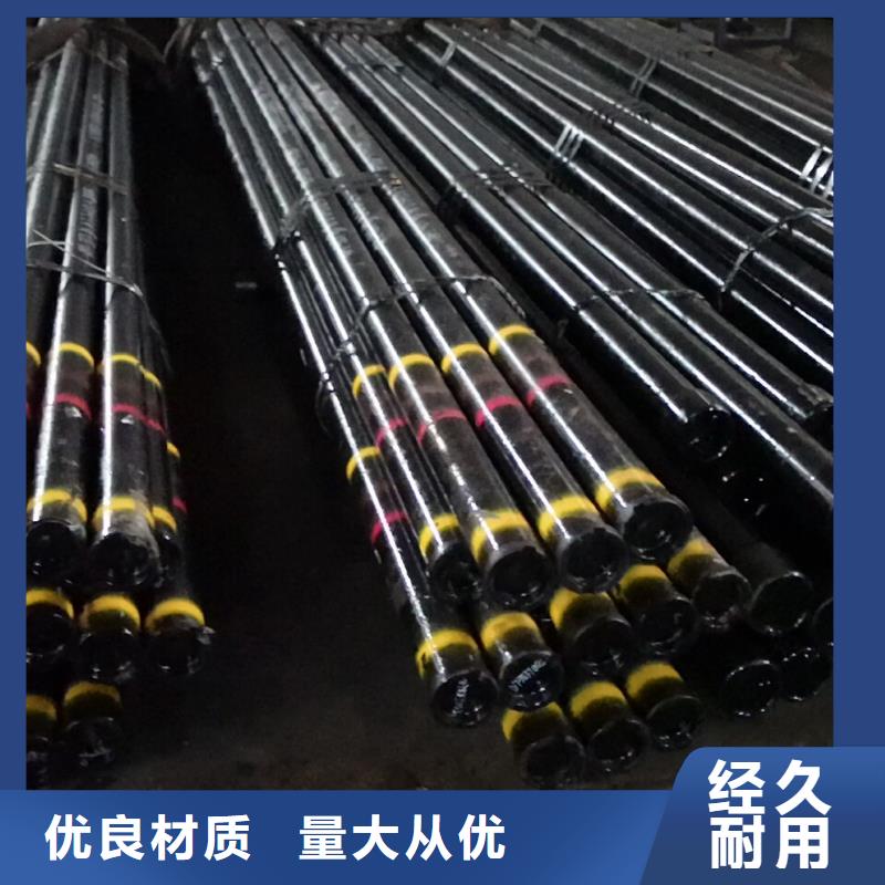 TPFJ特殊扣石油套管优质售后