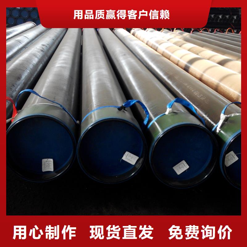 L80-3CR石油油管-视频-山东省德州市隆凯来L80-3CR石油油管可服务区域德城|陵县|泰安|潍坊|日照|枣庄|莱芜|青岛|烟台等