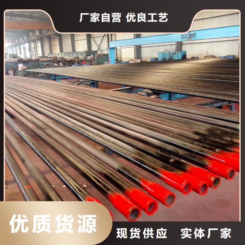 TPFJ特殊扣石油套管优质售后