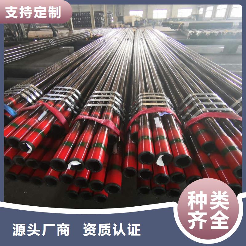 TPFJ特殊扣石油套管优质售后