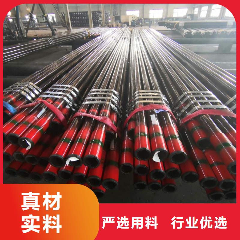 L80-3CR石油油管-视频-湖北省随州市隆凯来L80-3CR石油油管可服务区域曾都|广水|襄阳|孝感|十堰|武汉|荆门等