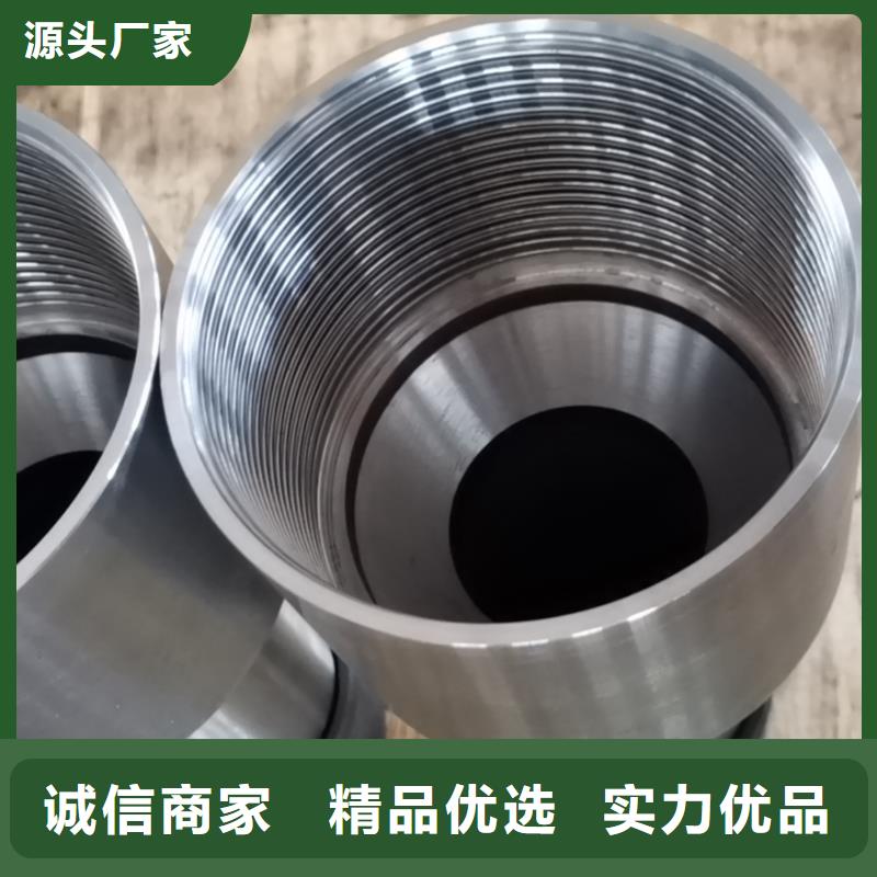 L80-3CR石油油管-视频-L80-3CR石油油管-陕西省宝鸡市眉县|凤翔|西安|铜川|榆林|商洛|咸阳|安康|延安(本土)厂家