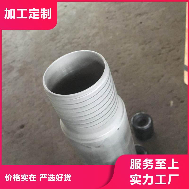 L80-3CR石油油管-视频-L80-3CR石油油管-陕西省宝鸡市眉县|凤翔|西安|铜川|榆林|商洛|咸阳|安康|延安(本土)厂家