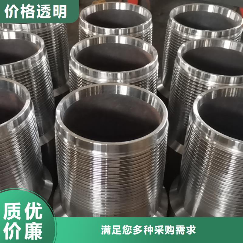 L80-3CR石油油管-视频-L80-3CR石油油管-陕西省宝鸡市眉县|凤翔|西安|铜川|榆林|商洛|咸阳|安康|延安(本土)厂家
