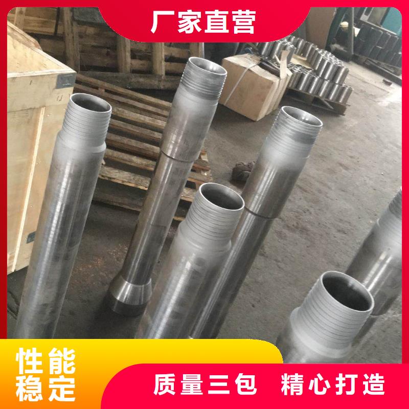 L80-3CR石油油管-视频-L80-3CR石油油管|福建省漳州市|龙文|龙海|三明|厦门|莆田|宁德|龙岩|南平|泉州