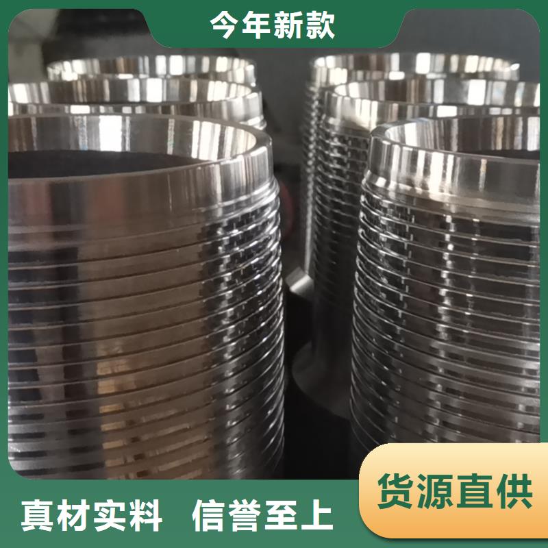 L80-3CR石油油管-视频-L80-3CR石油油管|福建省漳州市|龙文|龙海|三明|厦门|莆田|宁德|龙岩|南平|泉州