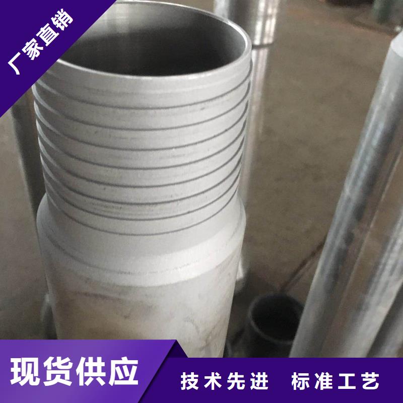 L80-3CR石油油管-视频-L80-3CR石油油管-广东省深圳市坂田|福田|茂名|潮州|河源|江门|汕头【本土】生产厂家