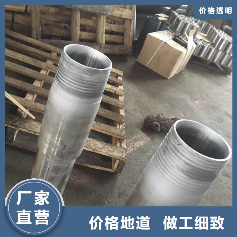L80-3CR石油油管-视频-L80-3CR石油油管-陕西省宝鸡市眉县|凤翔|西安|铜川|榆林|商洛|咸阳|安康|延安(本土)厂家