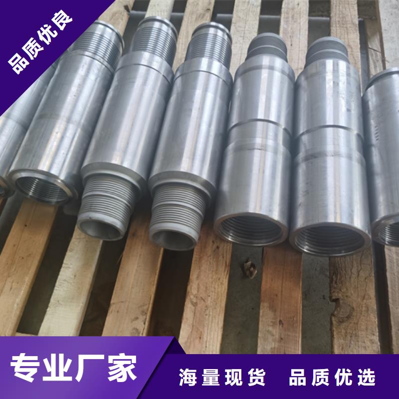 L80-3CR石油油管-视频-L80-3CR石油油管-陕西省宝鸡市眉县|凤翔|西安|铜川|榆林|商洛|咸阳|安康|延安(本土)厂家