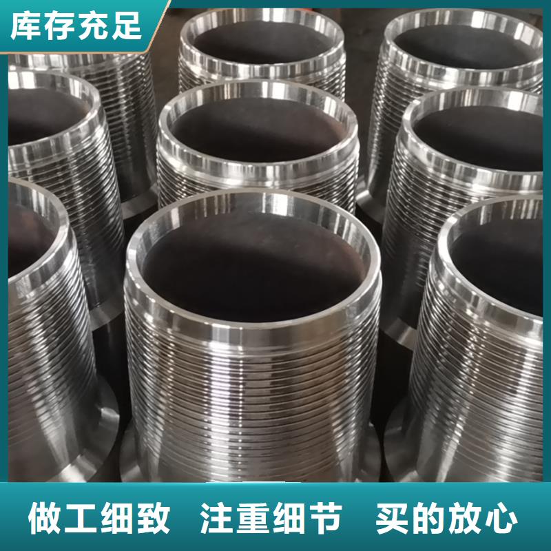 L80-3CR石油油管-视频-L80-3CR石油油管-陕西省宝鸡市眉县|凤翔|西安|铜川|榆林|商洛|咸阳|安康|延安(本土)厂家