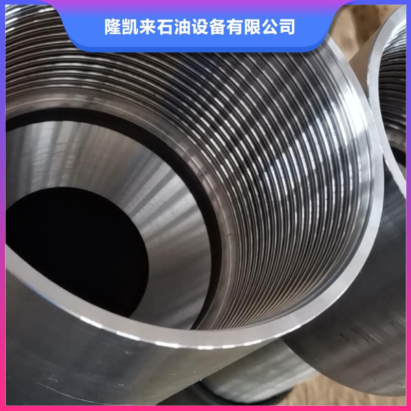 L80-3CR石油油管-视频-L80-3CR石油油管|福建省漳州市|龙文|龙海|三明|厦门|莆田|宁德|龙岩|南平|泉州
