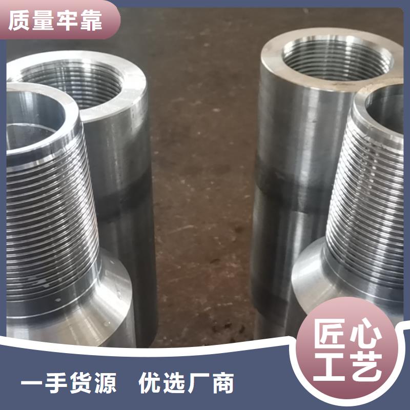 L80-3CR石油油管-视频-L80-3CR石油油管-广东省深圳市坂田|福田|茂名|潮州|河源|江门|汕头【本土】生产厂家