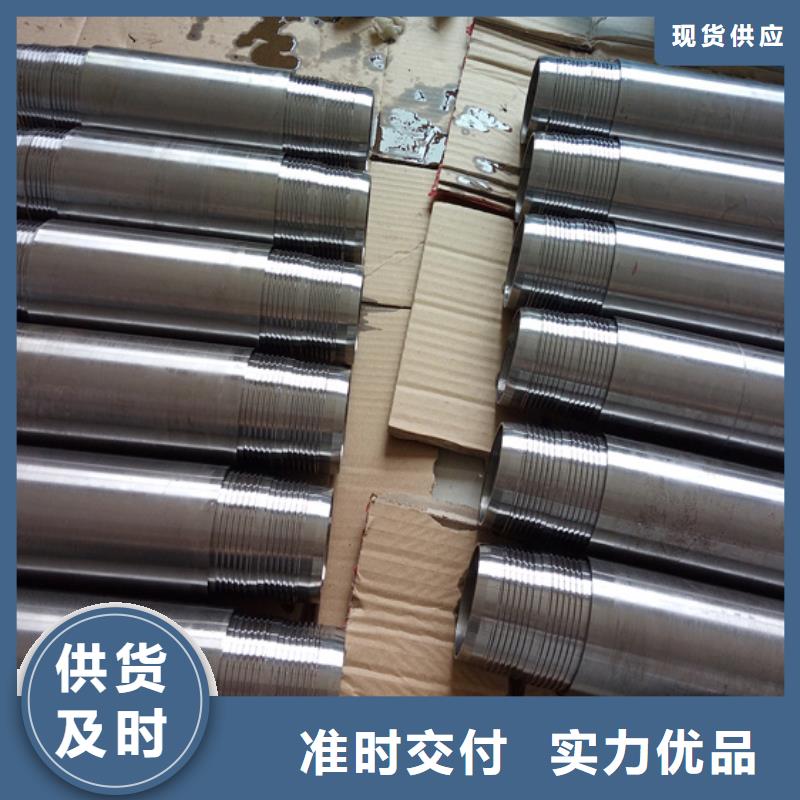 L80-3CR石油油管-视频-L80-3CR石油油管|福建省漳州市|龙文|龙海|三明|厦门|莆田|宁德|龙岩|南平|泉州