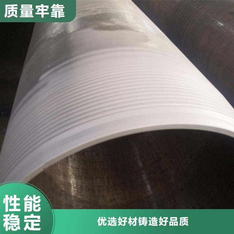 L80-3CR石油油管-视频-L80-3CR石油油管|福建省漳州市|龙文|龙海|三明|厦门|莆田|宁德|龙岩|南平|泉州