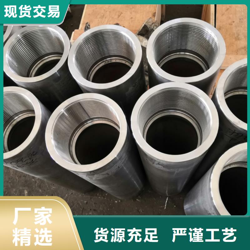 L80-3CR石油油管-视频-L80-3CR石油油管-陕西省宝鸡市眉县|凤翔|西安|铜川|榆林|商洛|咸阳|安康|延安(本土)厂家