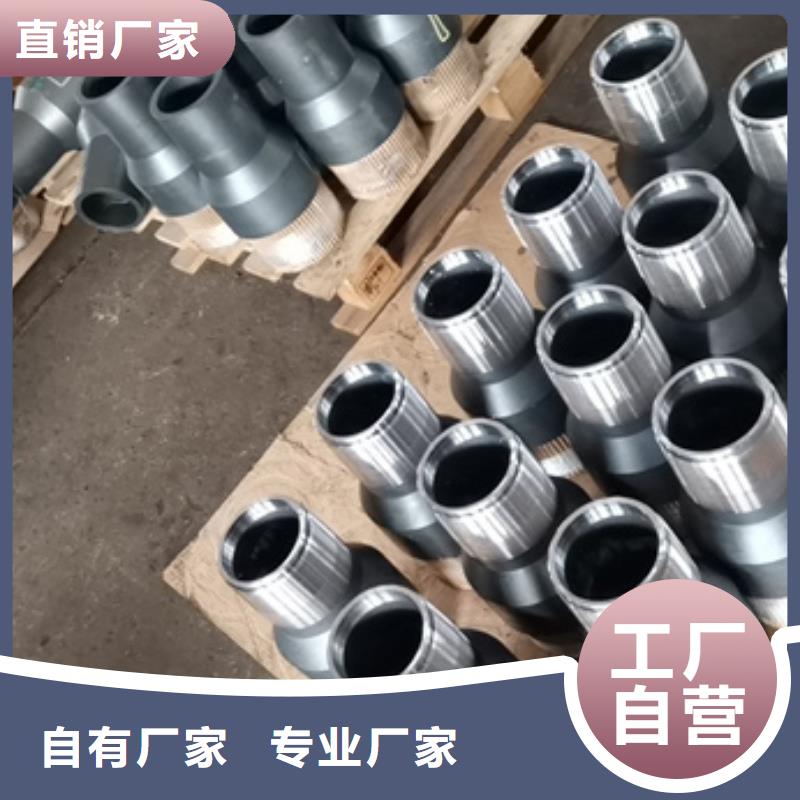 L80-3CR石油油管-视频-L80-3CR石油油管-广东省深圳市坂田|福田|茂名|潮州|河源|江门|汕头【本土】生产厂家