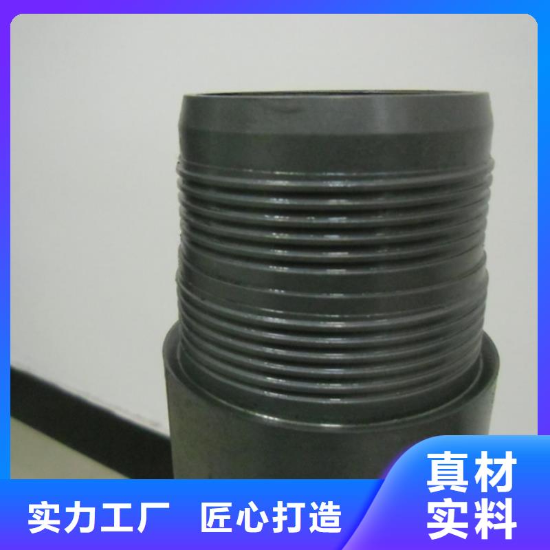 L80-3CR石油油管-视频-L80-3CR石油油管-陕西省宝鸡市眉县|凤翔|西安|铜川|榆林|商洛|咸阳|安康|延安(本土)厂家