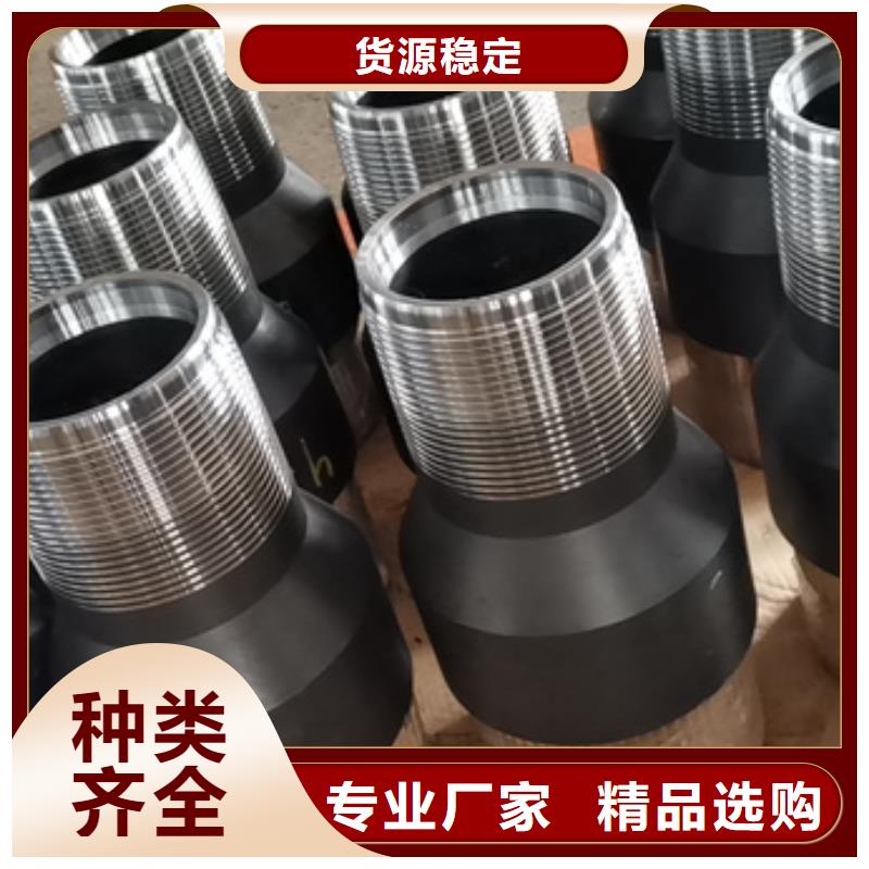 L80-3CR石油油管-视频-L80-3CR石油油管-广东省深圳市坂田|福田|茂名|潮州|河源|江门|汕头【本土】生产厂家