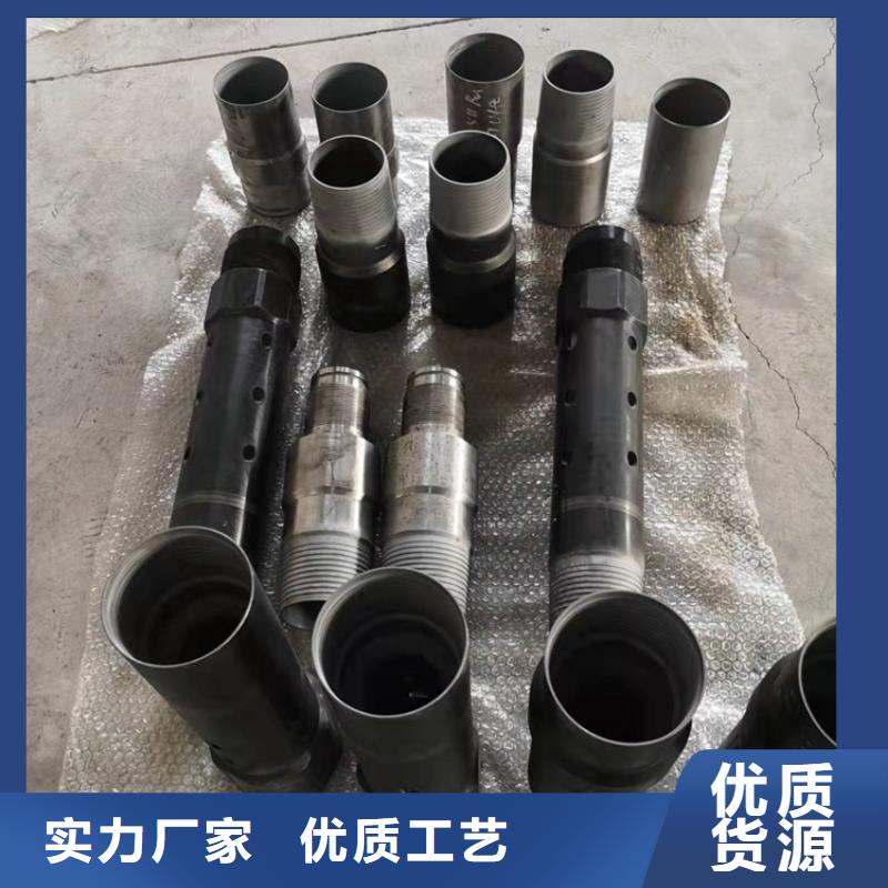 L80-3CR石油油管-视频-L80-3CR石油油管|福建省漳州市|龙文|龙海|三明|厦门|莆田|宁德|龙岩|南平|泉州