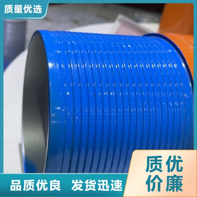 L80-3CR石油油管-视频-L80-3CR石油油管-广东省深圳市坂田|福田|茂名|潮州|河源|江门|汕头【本土】生产厂家