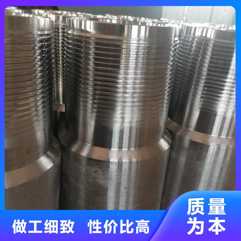L80-3CR石油油管-视频-L80-3CR石油油管|福建省漳州市|龙文|龙海|三明|厦门|莆田|宁德|龙岩|南平|泉州