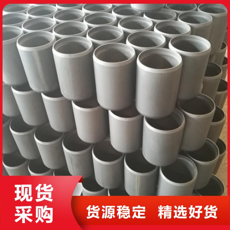 L80-3CR石油油管-视频-青原|万安|上饶|景德镇|萍乡|赣州|南昌|抚州|九江隆凯来L80-3CR石油油管_ 隆凯来石油设备(吉安市分公司)
